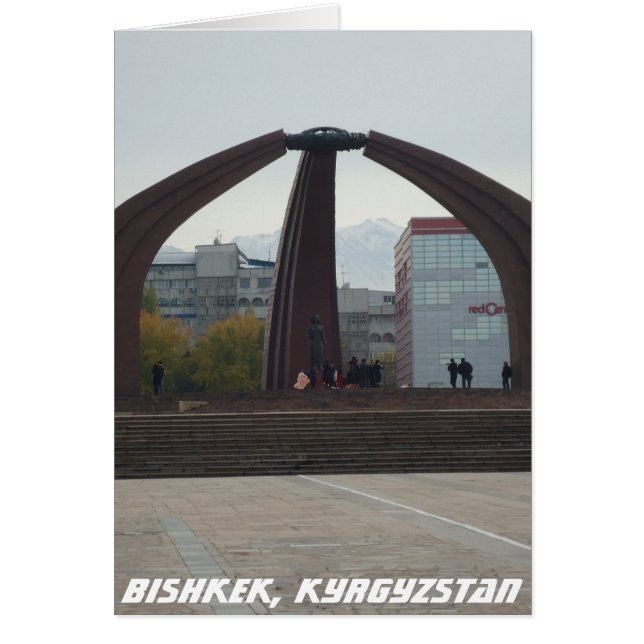 Cartão Praça da Vitória - Bishkek, Quirguistão (Frente)