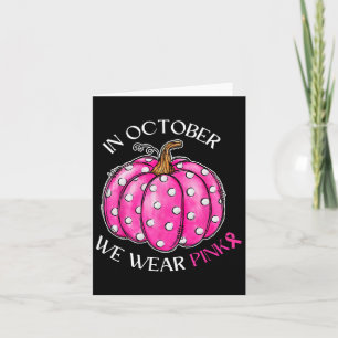 Cartão Presente de 13º aniversário Karate Taekwondo Retro