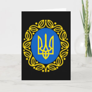 Cartão Presidente Volodymyr Zelensky Ucrânia Emblema Ucra