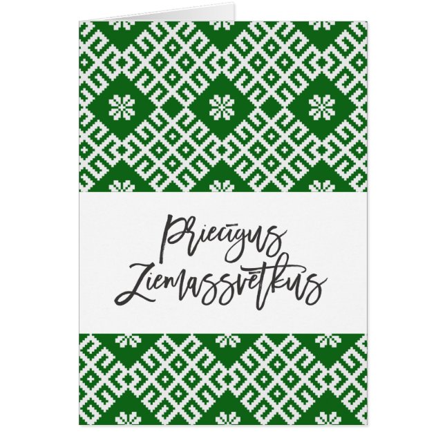 Cartão Priecigus Ziemassvetkus Design Tradicional Letão (Frente)