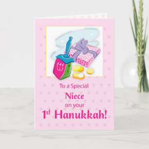 Cartão Primeira Hanukkah Sobrinha Azul Com Dreidel e Pres