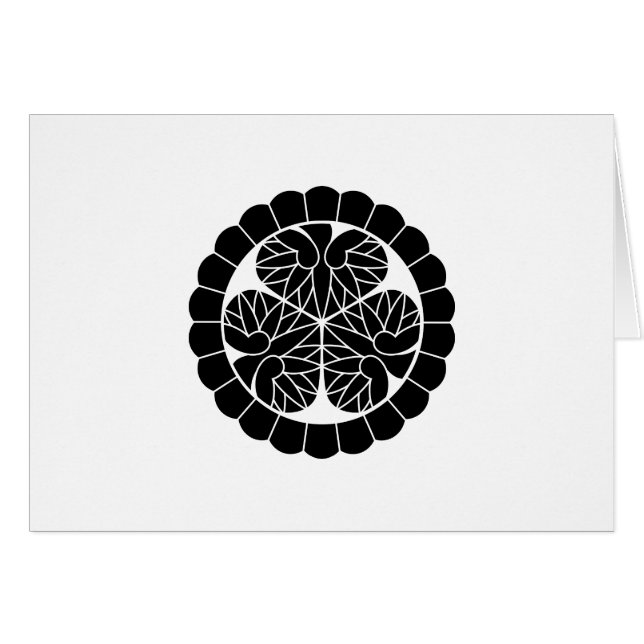 Cartão Princess SUE (Frente Horizontal)