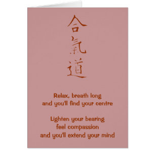 Cartão Princípios do Aikido