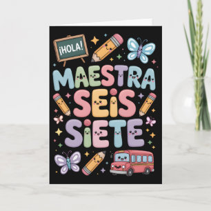 Cartão Professor Gen Alpha Brainrot 67 Seis Sete Maestra