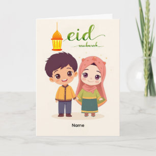 Cartão Projeto de Celebração do Eid Aconchegante