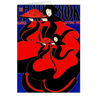 Cartão Propaganda de compartimento 1895