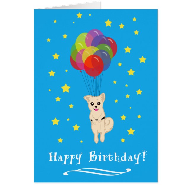 Cartão Puppy with Balloons (Frente)