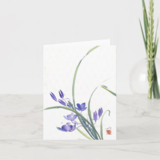 Cartão Purple Orchid Watercolor card