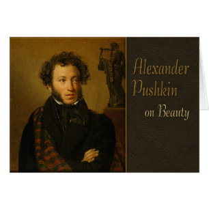 Cartão Pushkin na poesia da beleza CC0338