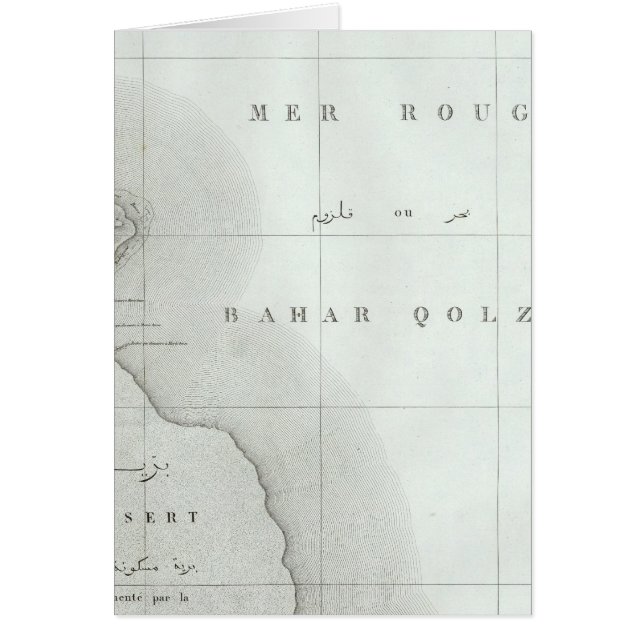 Cartão Qosier, Egito (Frente)