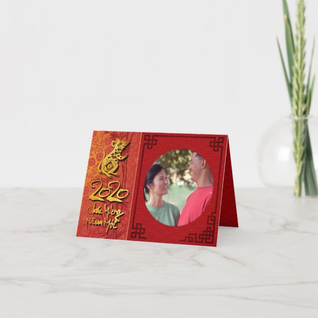 Cartão Quadro fotográfico Ano 2020 Têt Rat Adicione sua i (Frente)