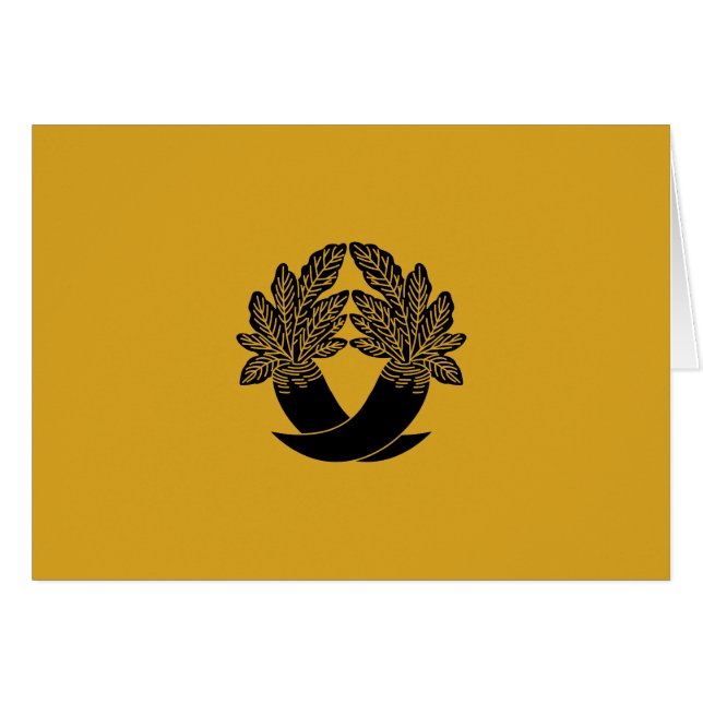 Cartão Rábano de interseção (Frente Horizontal)