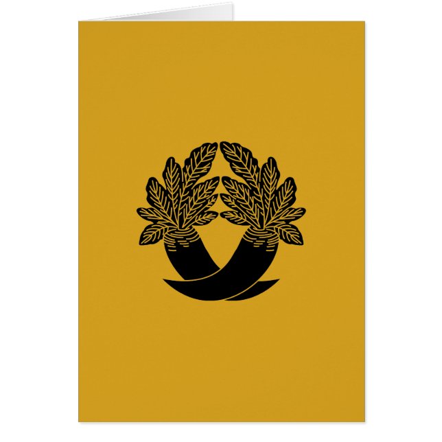 Cartão Rábano de interseção (Frente)