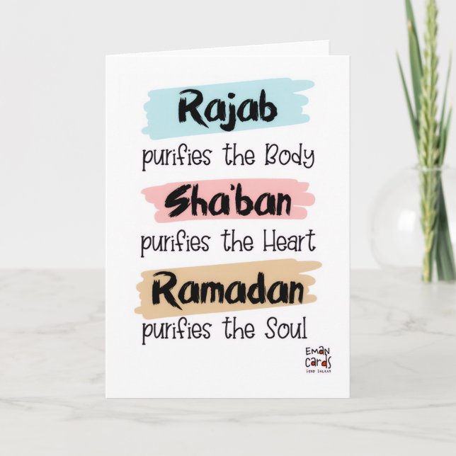Cartão Rajab - Bênçãos do Mês Santo (Frente)