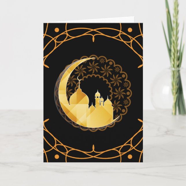 Cartão Ramadã (Frente)