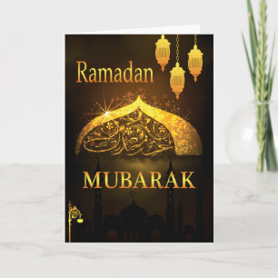 Cartão Ramadan Al Adha e Fiter