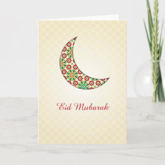 Cartão Ramadan Card / Eid Mubarak