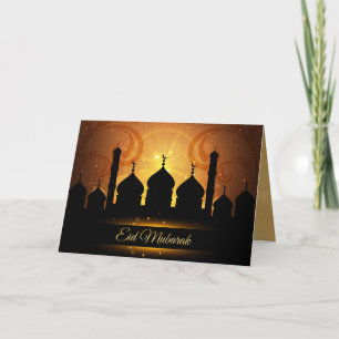 Cartão Ramadan (decorado para dentro e para fora!)