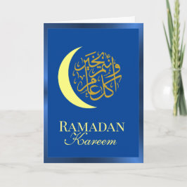 Cartão Ramadan Kareem