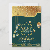 Ramadan Kareem Ouro Caligrafia Árabe Verde