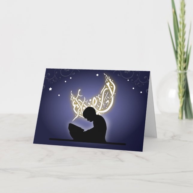 Cartão Ramadan leu muçulmanos islâmicos da criança do (Frente)