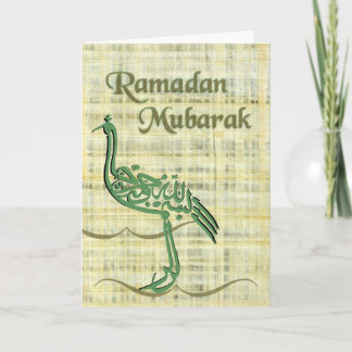 Cartão Ramadan Mubarak