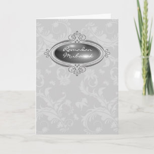 Cartão Ramadan Mubarak