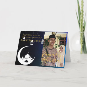 Cartão RAMADAN Mubarak Modern English PHOTO Card