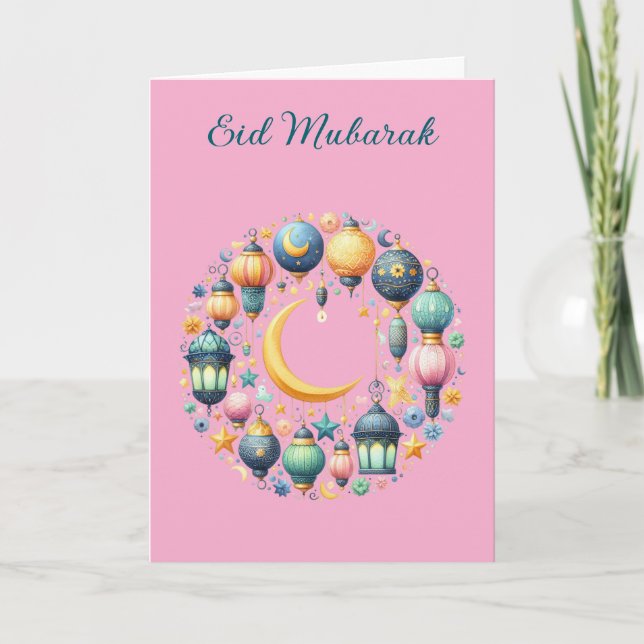 Cartão Ramadão Kareem & Eid Mubarak Saudação Personalizad (Frente)
