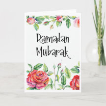 Ramadão Mubarak