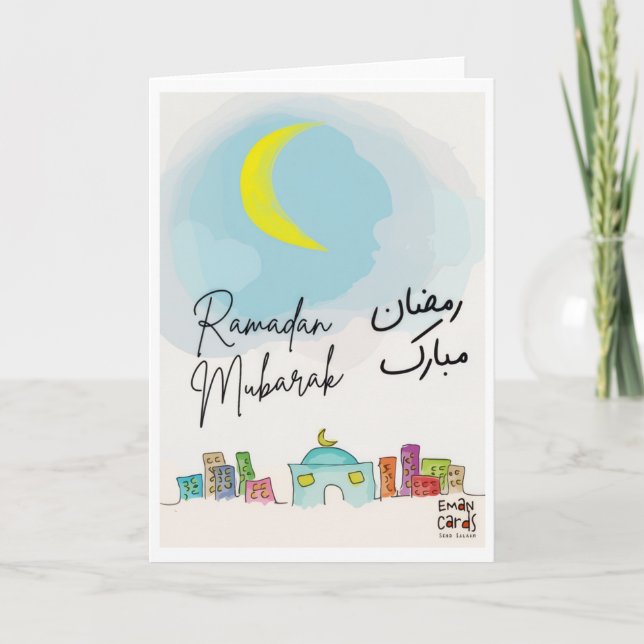 Cartão Ramadão Mubarak (Frente)