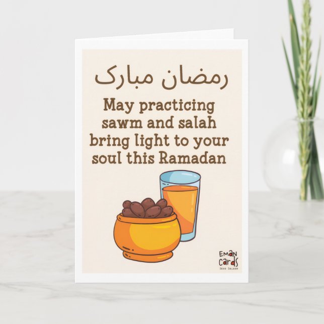 Cartão Ramadão Mubarak - Datas (Frente)
