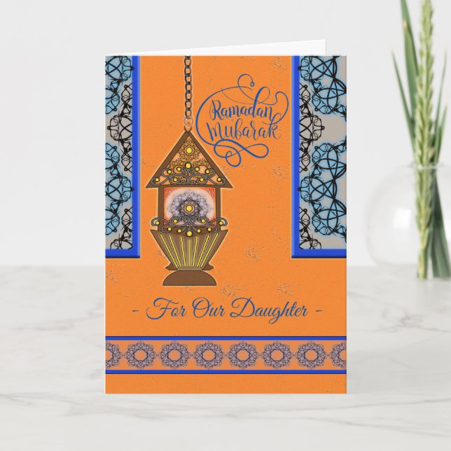 Cartão Ramadão Mubarak para a filha Lanterna Fanoos (Frente)