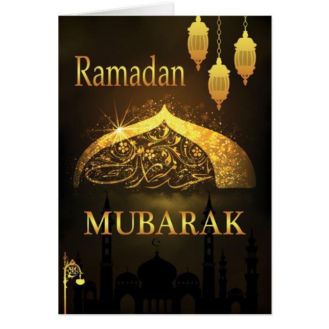 Cartão Ramanan Mubarak (Frente)