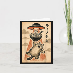 Cartão Ramen de Ufo de Gato Engraçado Anime Japonês Homen