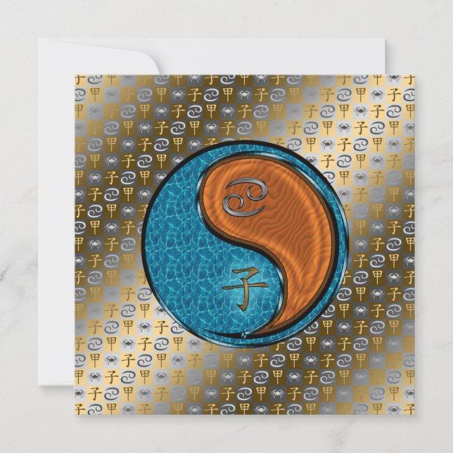 Cartão Rato de cancer e madeira (Frente)