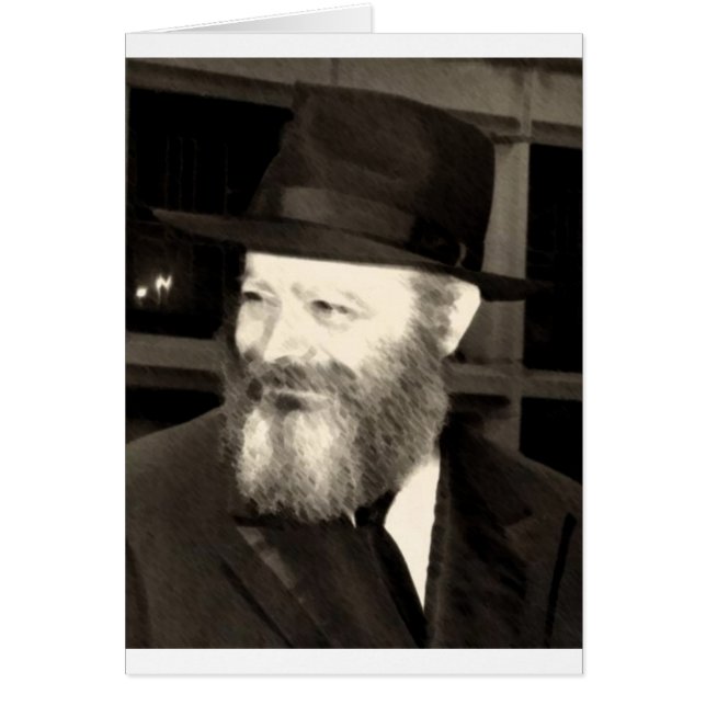 Cartão Rebbe Menachem Mendel Schenersohn (Frente)