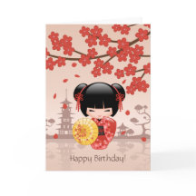 Red Sakura Kokeshi Doll, Cute Geisha Aniversário