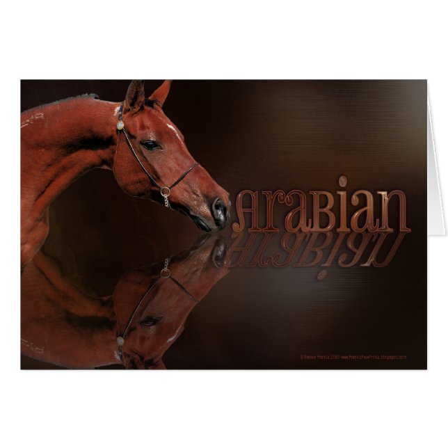 Cartão Reflexão árabe - Mama (Frente Horizontal)