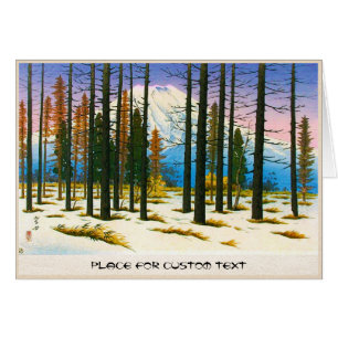 Cartão Refrigere a montanha japonesa do Mt Fuji da