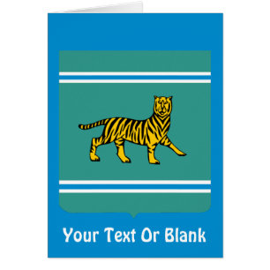 Cartão Região Autônoma Judaica - Birobidzhan