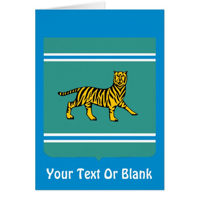 Cartão Região Autônoma Judaica - Birobidzhan (Frente)