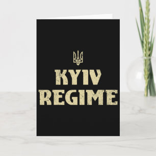 Cartão Regime de Kiev Camisa engraçada do Tridente Ucrani
