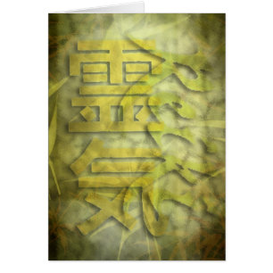 Cartão REIKI / design de bambu