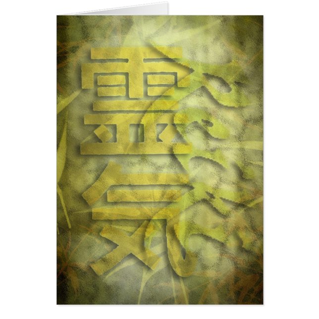 Cartão REIKI / design de bambu (Frente)