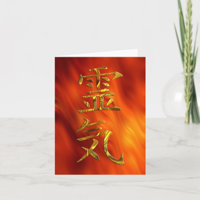 CARTÃO REIKI / GOLD (Frente)