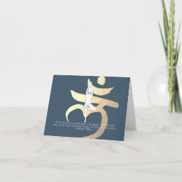 Cartão Reiki Master Yoga Mediação Citando Root Chakra Sin