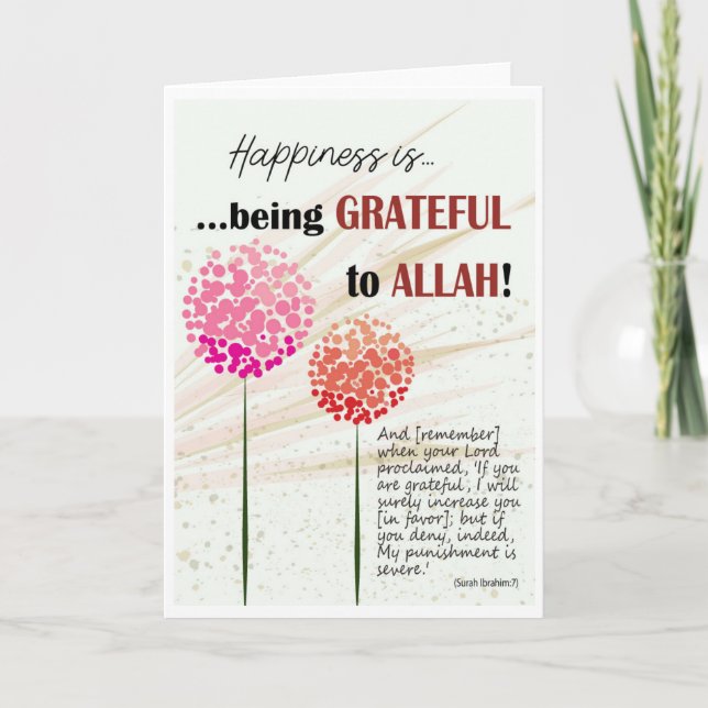 Cartão Reminding of Allah's Mercy (Frente)