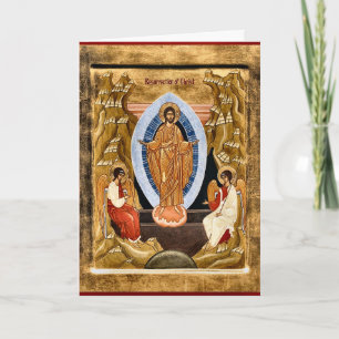 Cartão Ressurreição de Cristo Páscoa Ortodoxa