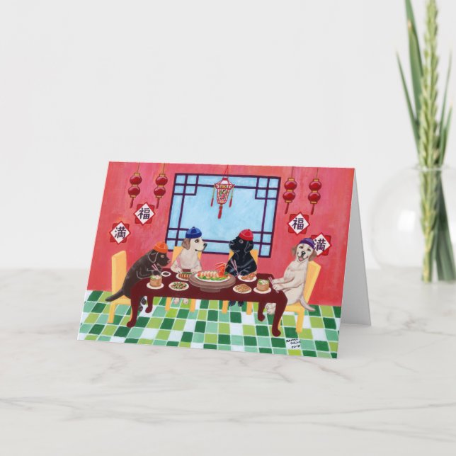 Cartão Restaurante chinês Labrador (Frente)